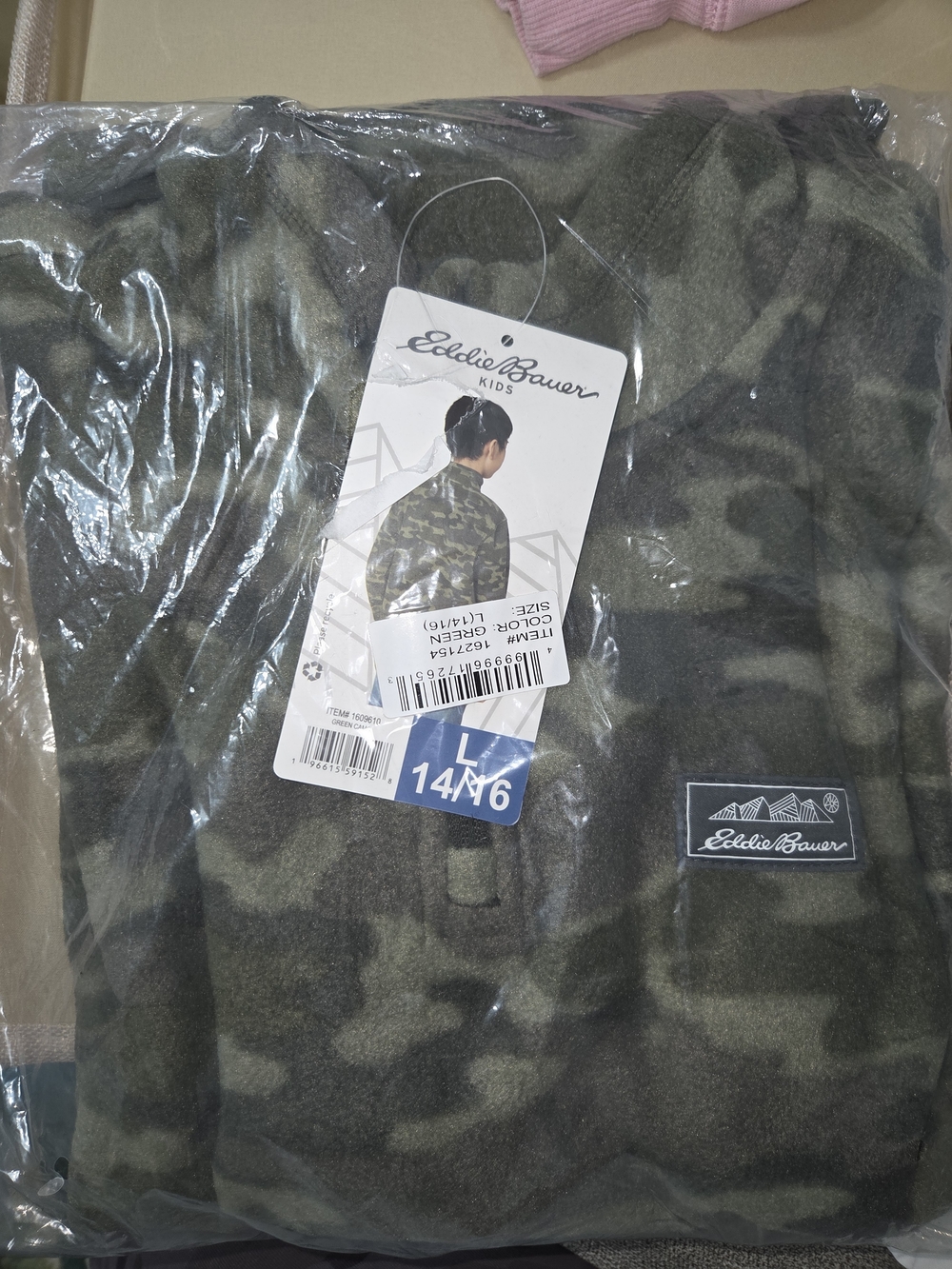 Eddie Bauer Kids Green Camo Fleece Pullover - Picture 5 of 5